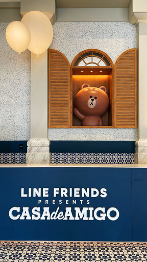 澳門圖輯》亞洲超大「Line Friends」主題餐廳登場 巨大IP偶像近距離陪你喝下午茶