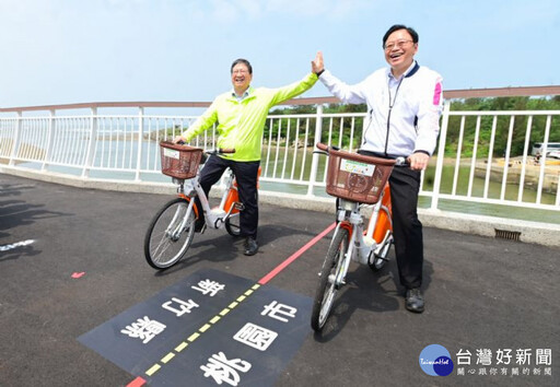 雙新自行車道跨橋工程完工 串連桃竹海岸觀光
