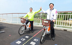 雙新自行車道跨橋工程完工 串連桃竹海岸觀光