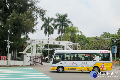 暑假去哪玩？ 搭乘台灣好行暢遊台中