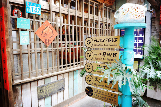 影圖輯／不僅日韓遊客青睞 東南亞遊客也超愛九份的浪漫 Jiufen Mountain Town Romantic Stroll