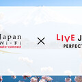 Japan Wi-Fi整合LIVE JAPAN旅遊資訊 免費Wi-Fi連線+觀光攻略一指搞定