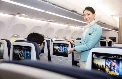 中市觀旅局與大韓航空推優惠 憑登機證享多項優惠體驗台中魅力