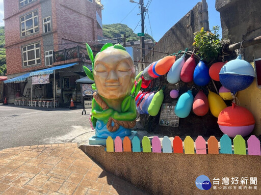 瑞芳南雅社區推三大遊程 深度體驗南雅海陸魅力