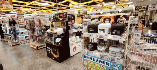 日本遊必逛 關西最大級家電量販店愛電王釋利多