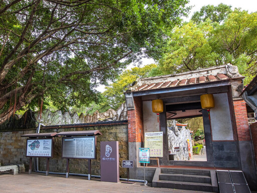 新北迎中秋推自然文化體驗 讓民眾白天健行、夜晚賞景