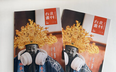 年末旅行提案！《台北畫刊》帶你挖掘老店故事 歡度熱鬧耶誕與跨年