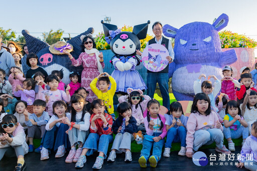 2025桃園仙草嘉年華揭幕 9大「酷洛米」主題裝置穿梭浪漫紫色花海