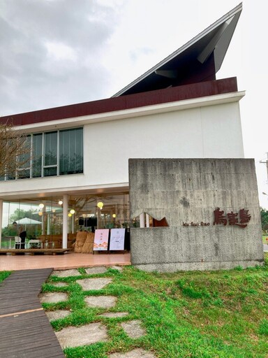 宜蘭蜜餞百年老店玩創意｜烏⿔島地⽅創⽣展生機