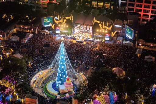 耶誕夢幻落幕 「2023新北歡樂耶誕城」462萬人次齊聚 創下網路話題新高