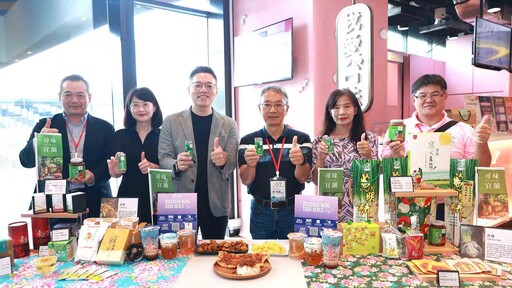 影音/宜縣府攜手新加坡連鎖品牌「我愛台妹」 搶攻國際美食市場