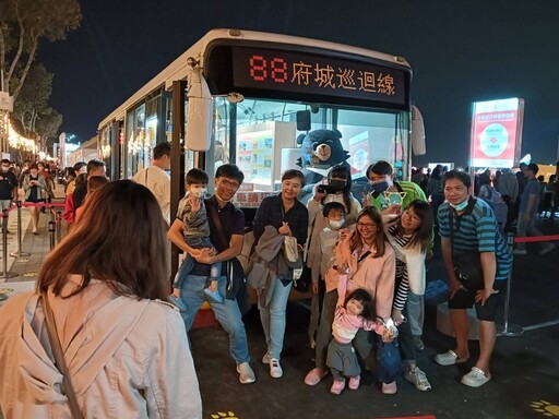 2024台灣燈會 台灣好行移動博物館 科技公車光雕秀 帶你串遊台灣美景