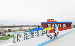 彰縣嬉濱海豚公園竣工啟用 寬達17米的大船造型溜滑梯成為西北角觀光新亮點
