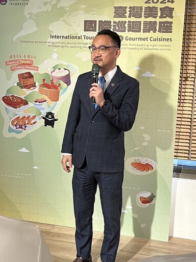 僑委會讓臺灣料理飄香全球 推動美食外交