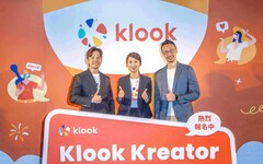Klook Kreator計畫正式在台展開 號召台灣創作者邊旅遊邊賺錢