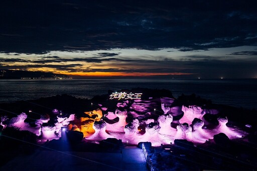 皇冠海岸觀光圈首次前進台中旅展 北觀處打造野柳女王微型燈光秀