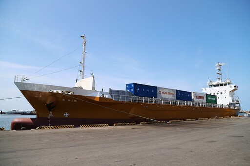 海勝1號首航暨新建倉儲啟用 為離島航運開啟新的里程碑