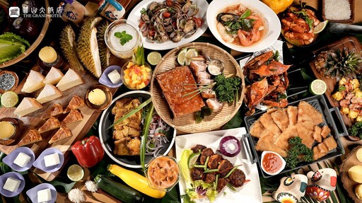 圓山東南亞美食之旅All In One 來場餐桌上味蕾旅行 一次滿足夏天的胃！