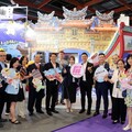 台北國際觀光博覽會 屏東館「迎王平安祭典」限定亮相