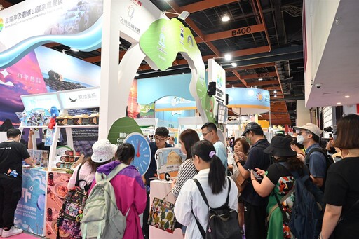 觀光署北觀處參與「2024 臺北國際夏季旅展」力推永續旅遊