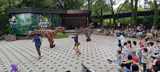 恐龍出沒!大板根「恐龍森林探險隊親子劇場」 2024暑假特別企劃全新升級