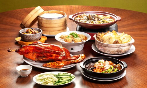 大倉久和歡慶12週年慶國人住房只要3,999起 桃花林中華料理推出最有溫度的粵菜