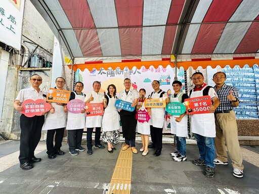 台中自由路商圈「太陽餅達人趣味競賽」 業者帶領民眾體驗作餅趣味