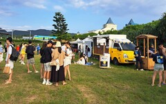 東北角草地浪花音樂會 山海市集、美食餐車、涼夏野餐high一夏