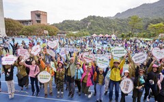 歐都納第15屆無痕山林活動 綠動山林守護自然