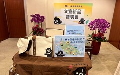 僑委會攜手「福沙阿熊」文創新品亮相 萌翻全場！