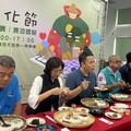 參加暗棋、茶旅行拿萬元獎金 名間茶飲文化節9/28將登場