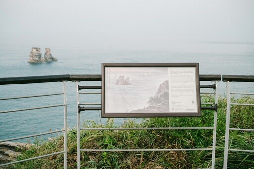 北觀旅遊多元面貌 藝術打卡景點北海岸必遊之旅