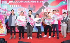 2024諸羅搖滾音樂祭10/12嗨唱 28組重磅陣容接力來「嘉」飆嗓