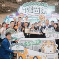 台灣苗栗「Chill好食」農遊魅力 亮相日本國際旅展