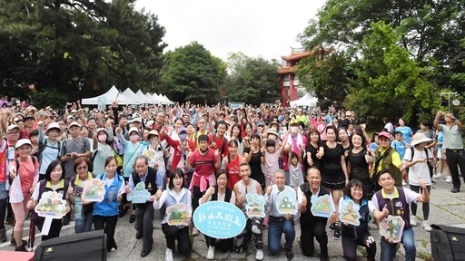 卦山大縱走挑戰必訪百大步道 清水岩中央嶺及十八彎古道二千人健康走