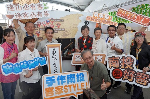 2024南投茶博會熱鬧揭幕 大葉USR團隊低碳生活大學館展出系列成果