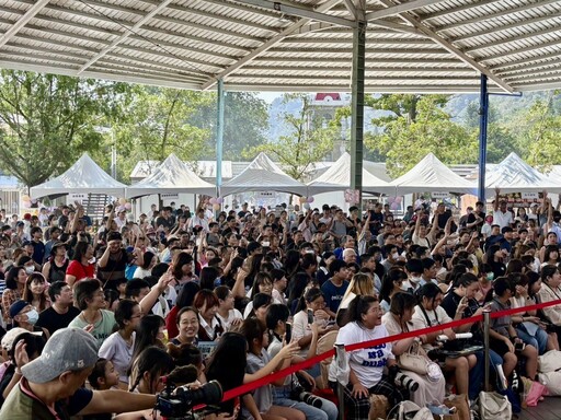 「2024南投溫泉季」北港溪溫泉嘉年華暨溫泉養生健行趣 10/19泰雅渡假村盛大登場