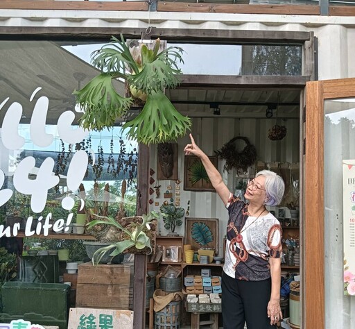 花現美好田尾產業文化活動 展出綠色植物與藝術創作相互結合