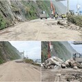 台9丁蘇花公路和中路段坍方 10/25傍晚恢復通行