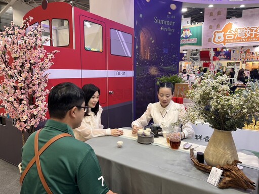 台北國際旅展盛大開幕 嘉義縣推出四季美景主題旅遊