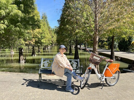 『花現參山』秋冬單車尋花蹤 租用公共自行車旅遊獅頭山更輕鬆 落羽松、無患子、楓葉即將進入轉紅及染黃最美時節