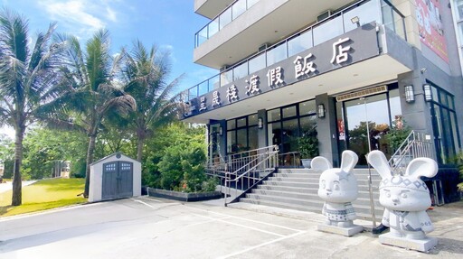 影音/震災後拚復原 太魯閣星晟棧渡假飯店推年菜預訂