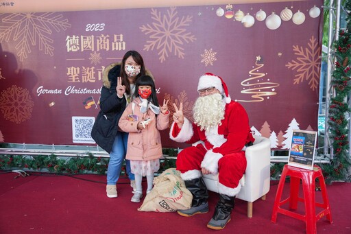 新北耶誕城化身德國村 三天限定魔幻夢境等你體驗