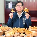 「2024高雄鹹酥雞嘉年華」周末登場 挺台灣英雄就來吃爆它