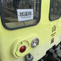 臺鐵山嵐號預計114年4月上路 營運花東縱谷路線