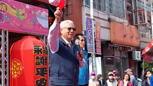 「2024年永靖謝平安家年華」 封街千人搓湯圓、超過300桌梅花平安宴