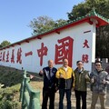 大膽島展新貌，軍事文化與自然資源共創旅遊亮點