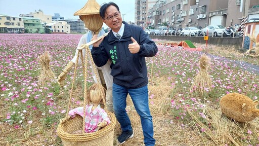 影音/彰市花漾Chill賞花樂 感受被花海包圍的幸福