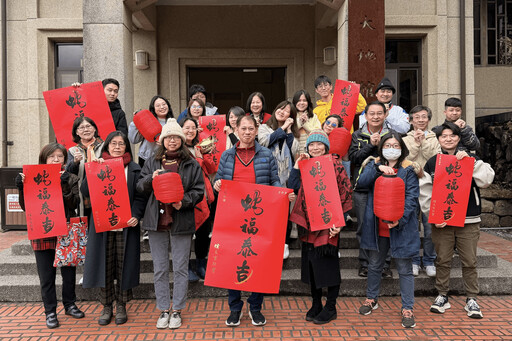 初二到初五去哪裡 黃金博物館蛇年限定活動等你來探索