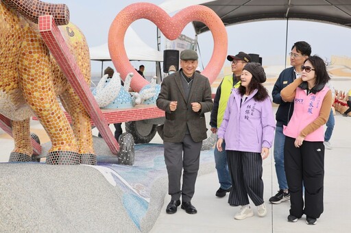 蛇麼？!王功海堤舉辦《海牛娶親》 四河川分署設公共藝術作品成為旅遊熱點